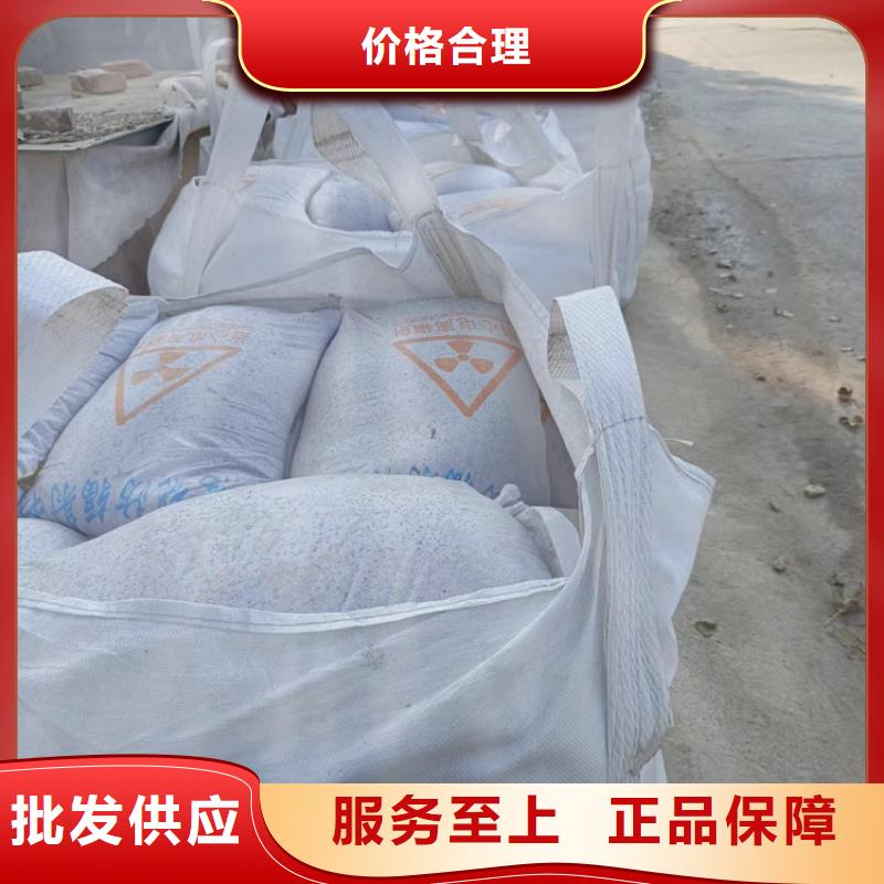 手术室用硫酸钡砂优惠中