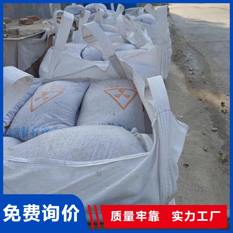 硫酸钡砂浆源头厂商