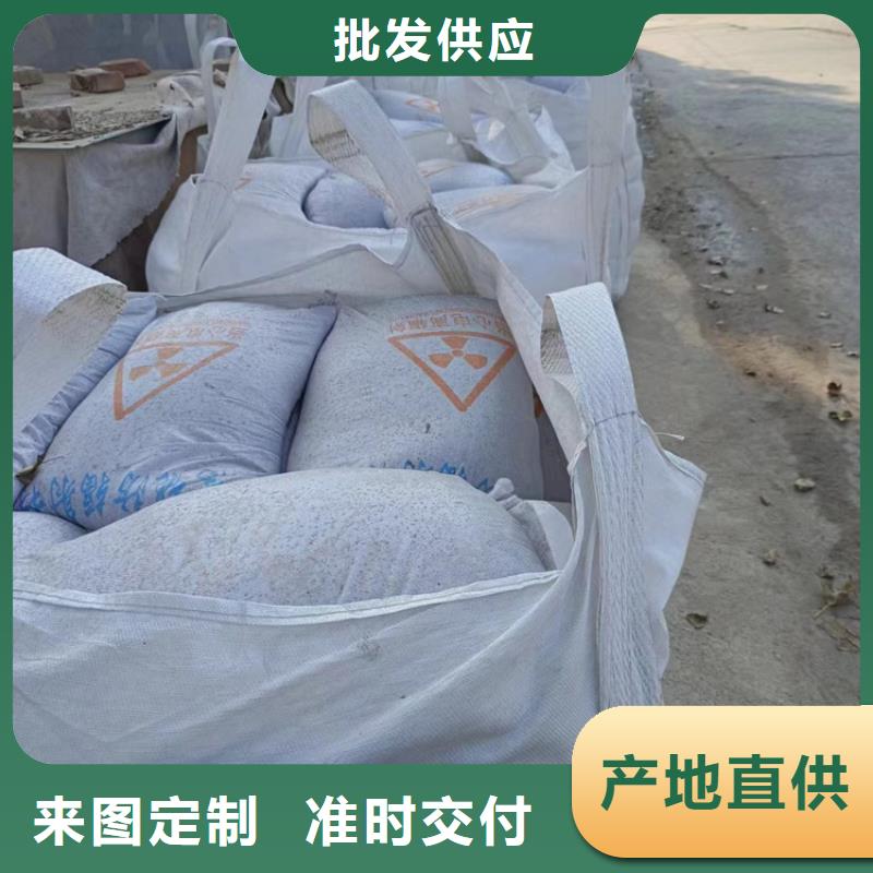 3mmpb硫酸钡砂欢迎新老客户来电咨询