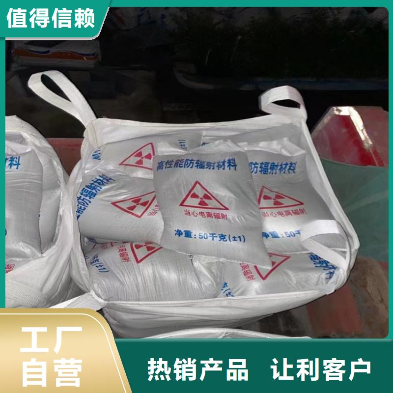 口碑好的防护钡砂涂料供货商