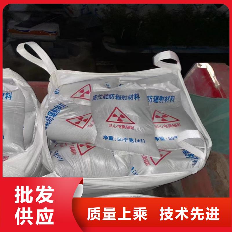 手术室用硫酸钡砂材质好