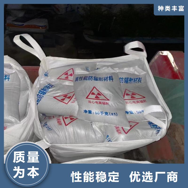 规格齐全的2mmpb硫酸钡砂厂家