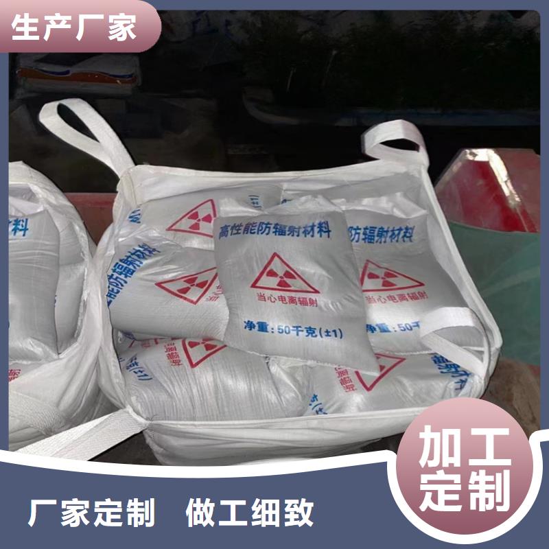 信誉好的防护钡砂涂料厂家_质量保证