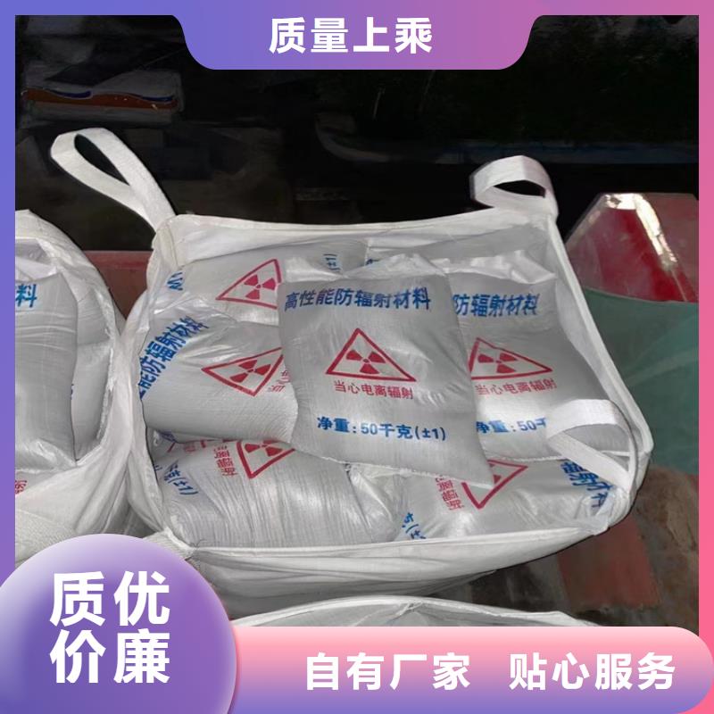 常年供应高比重硫酸钡砂-热销