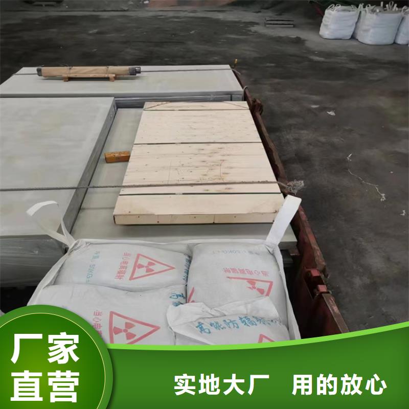 买防护钡砂涂料认准大厂家