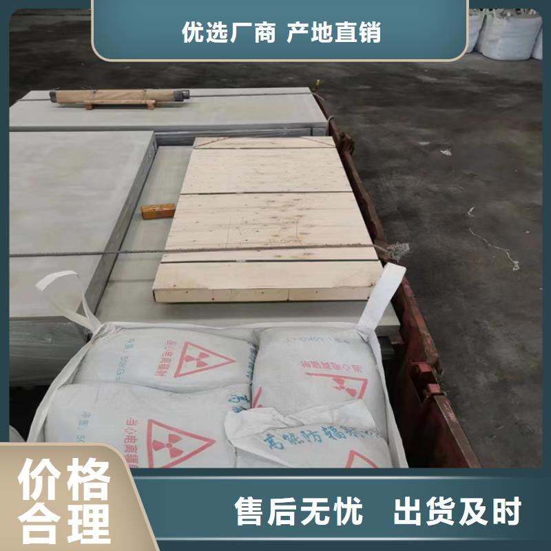 防辐射硫酸钡砂工程规格全可满足不同需求