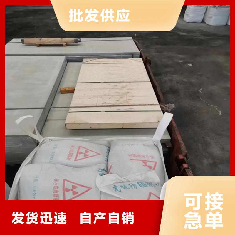 放射科材料硫酸钡砂实地货源