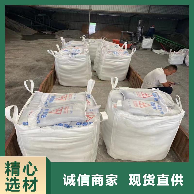 硫酸钡砂浆价格从优