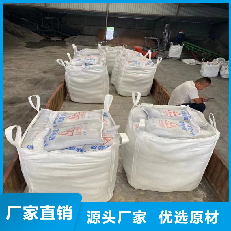 防护钡砂施工重信誉厂家