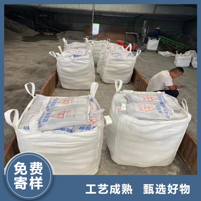 广受好评1mmpb硫酸钡砂厂家