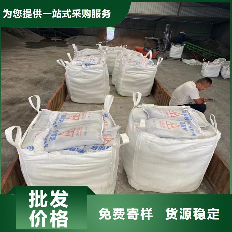 防护钡砂涂料直销品牌:防护钡砂涂料生产厂家
