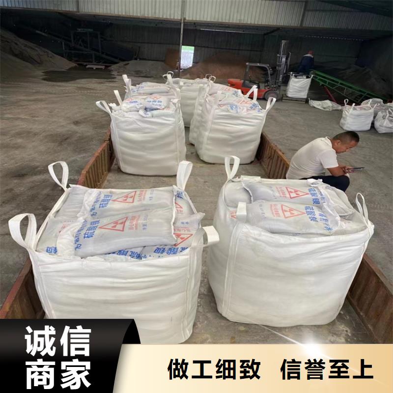 值得信赖的CT室墙体防护涂料硫酸钡砂批发商