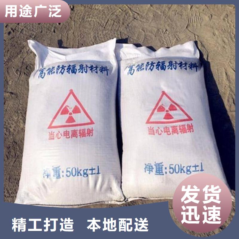 高比重硫酸钡砂-高品质低价格