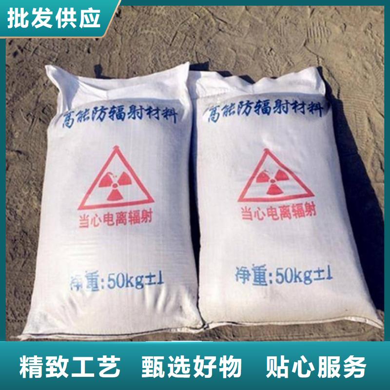 手术室用硫酸钡砂、手术室用硫酸钡砂厂家直销—薄利多销