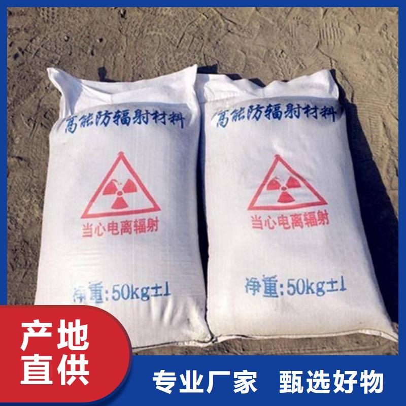 3mmpb硫酸钡砂多家合作案例