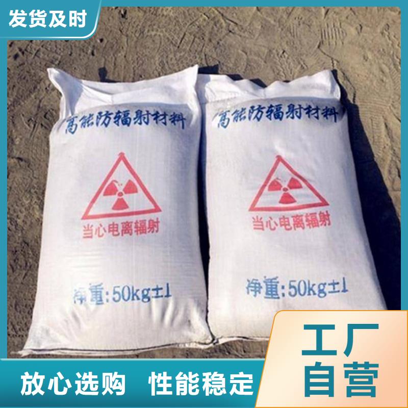 供应批发硫酸钡砂施工-品牌