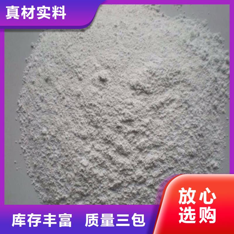 医用硫酸钡砂供货商