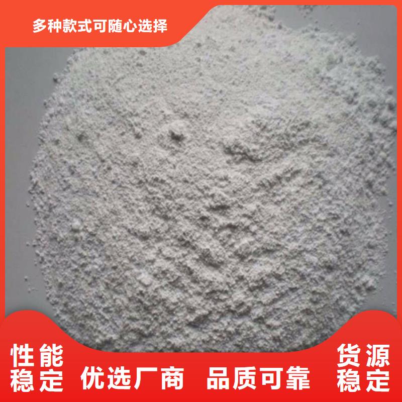 买CT室墙体防护涂料硫酸钡砂认准冠领辐射防护工程有限公司