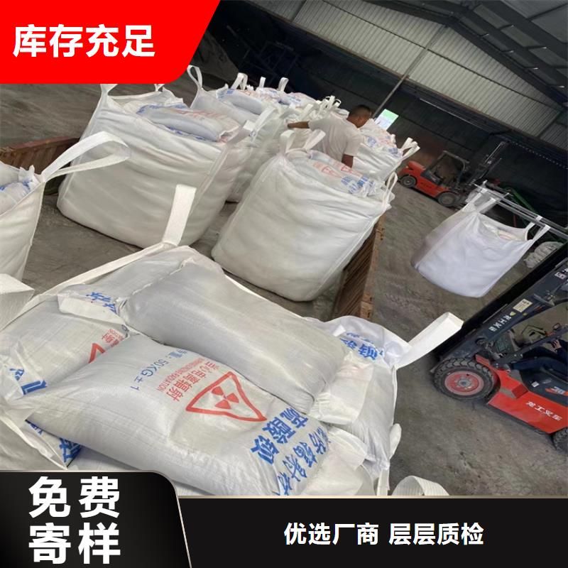 CT室墙体防护涂料硫酸钡砂公司发货快