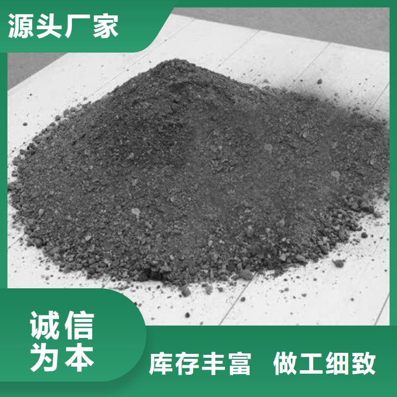 现货供应3mmpb硫酸钡砂_厂家/供应