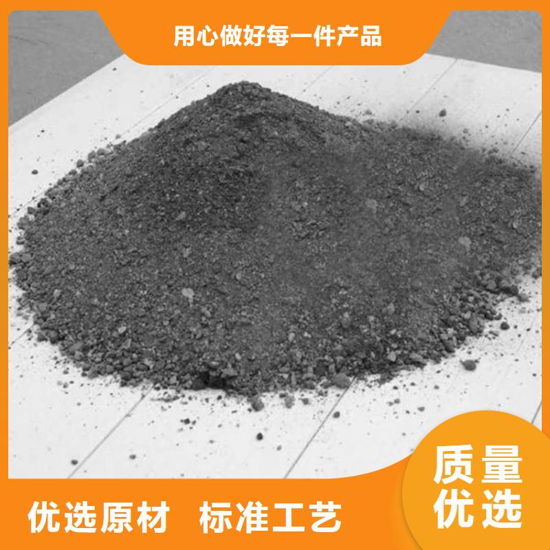 2mmpb硫酸钡砂-可在线咨询