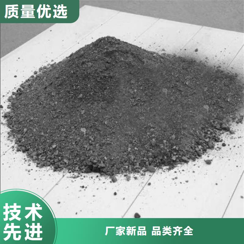 硫酸钡砂浆-硫酸钡砂浆全国直销