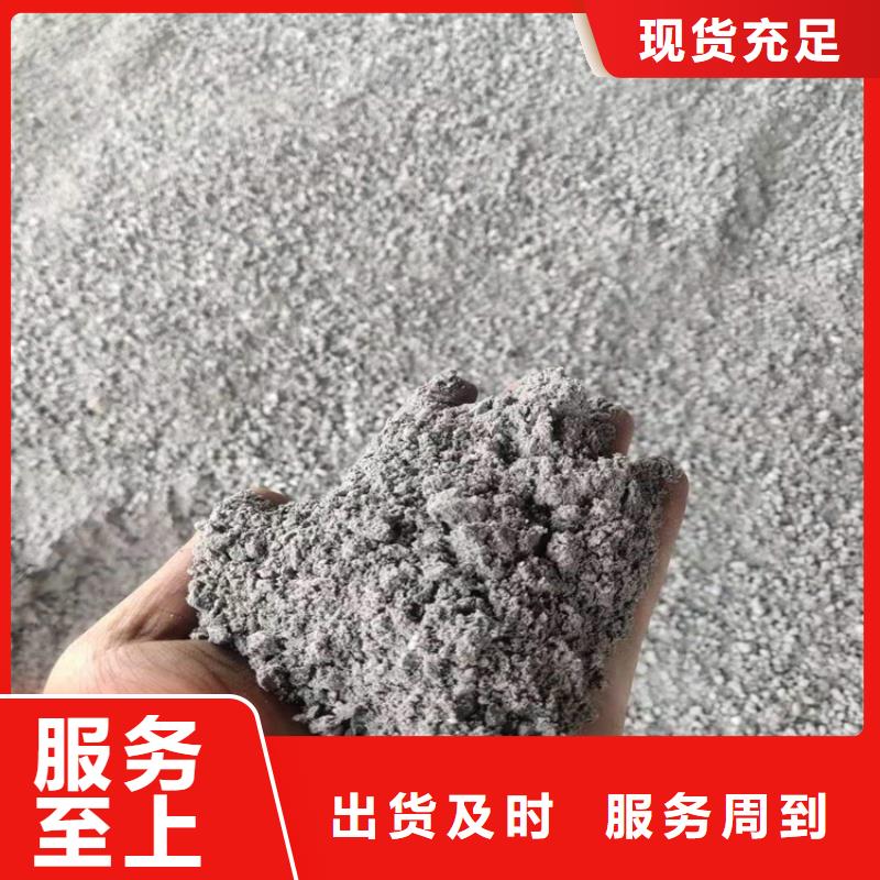 供应医用硫酸钡砂的基地