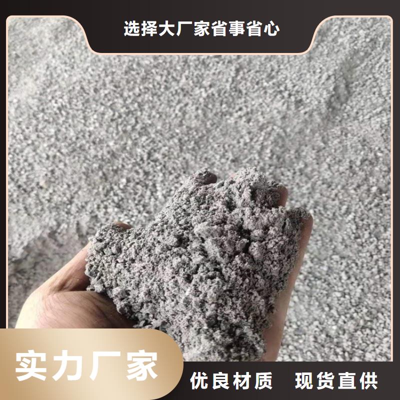 手术室用硫酸钡砂厂家批发供应