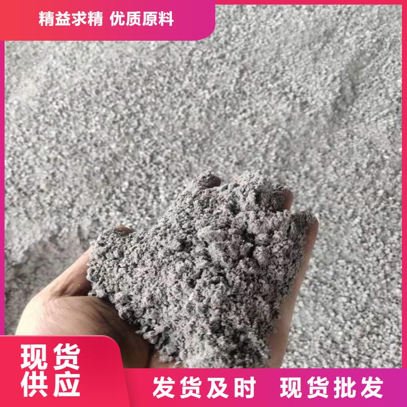 值得信赖的CT室墙体防护涂料硫酸钡砂批发商