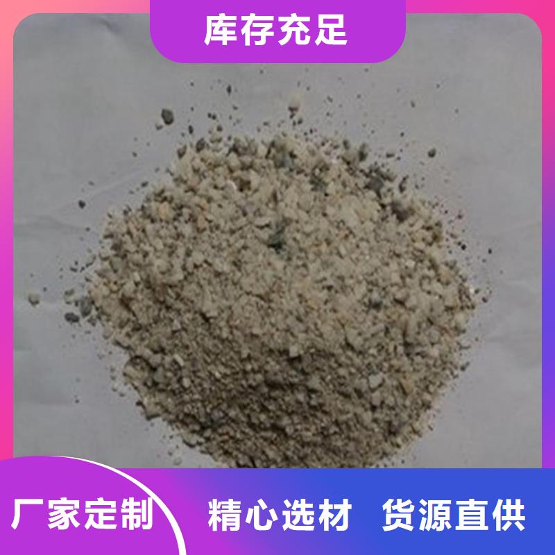 1mmpb硫酸钡砂-复购率高