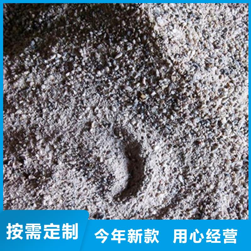 防辐射硫酸钡砂工程加工定制