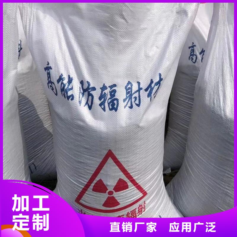 防护钡砂涂料公司报价