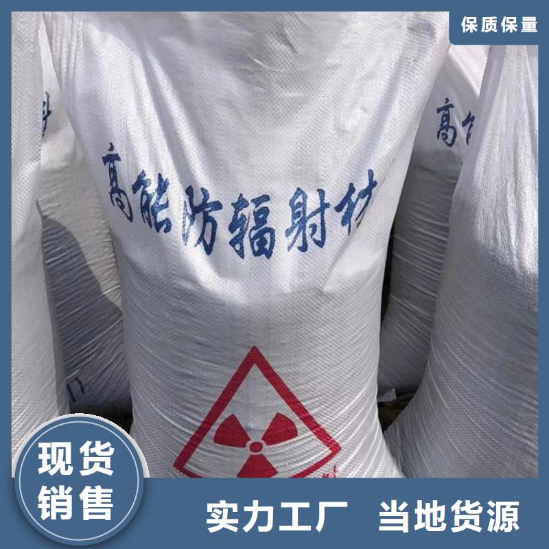 医用硫酸钡砂供货商