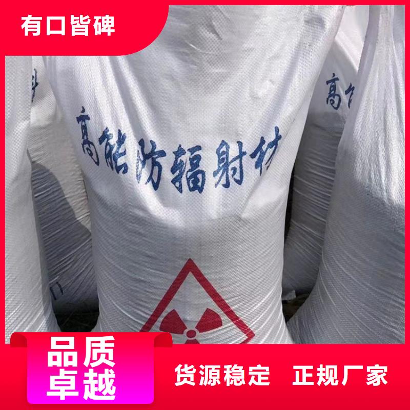1mmpb硫酸钡砂-复购率高