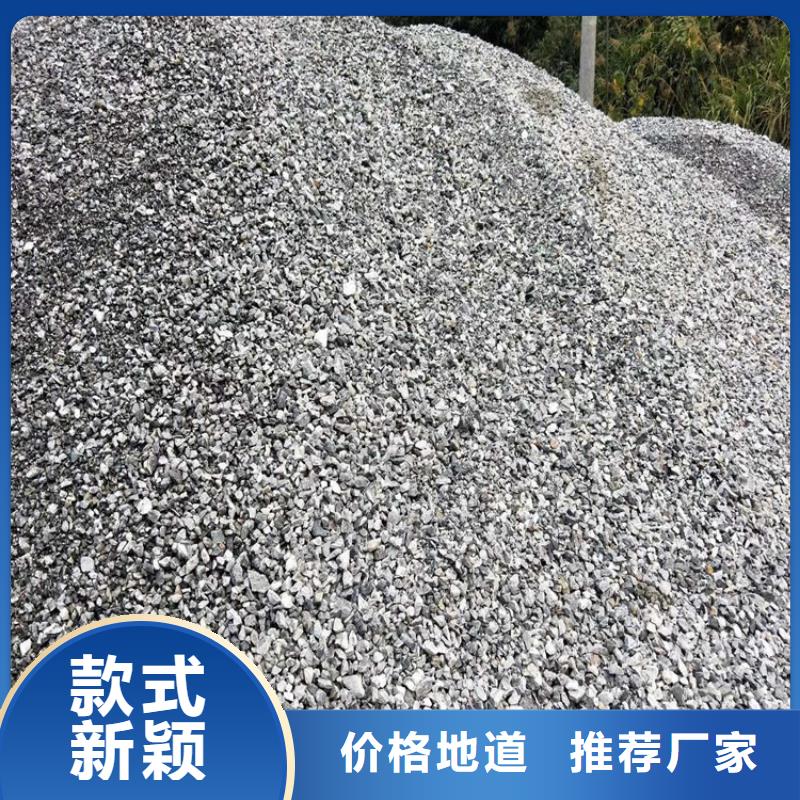 硫酸钡砂浆企业-好品质