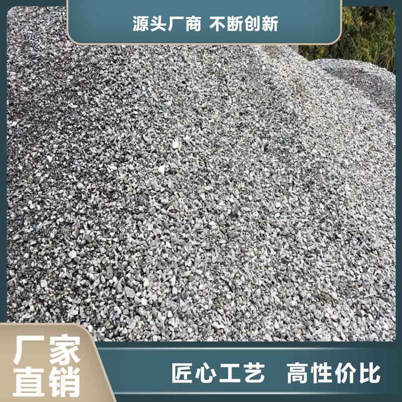 防辐射硫酸钡砂工程厂家销售热线