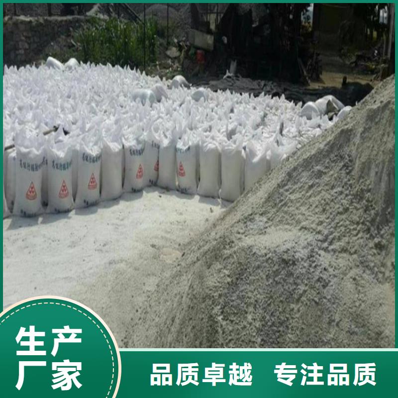 放射科材料硫酸钡砂资质齐全