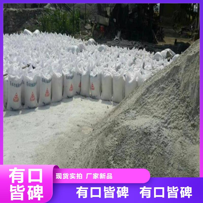 常年供应4mmpb硫酸钡砂-靠谱