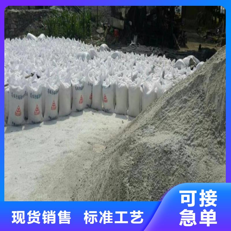 信誉好的3mmpb硫酸钡砂厂家