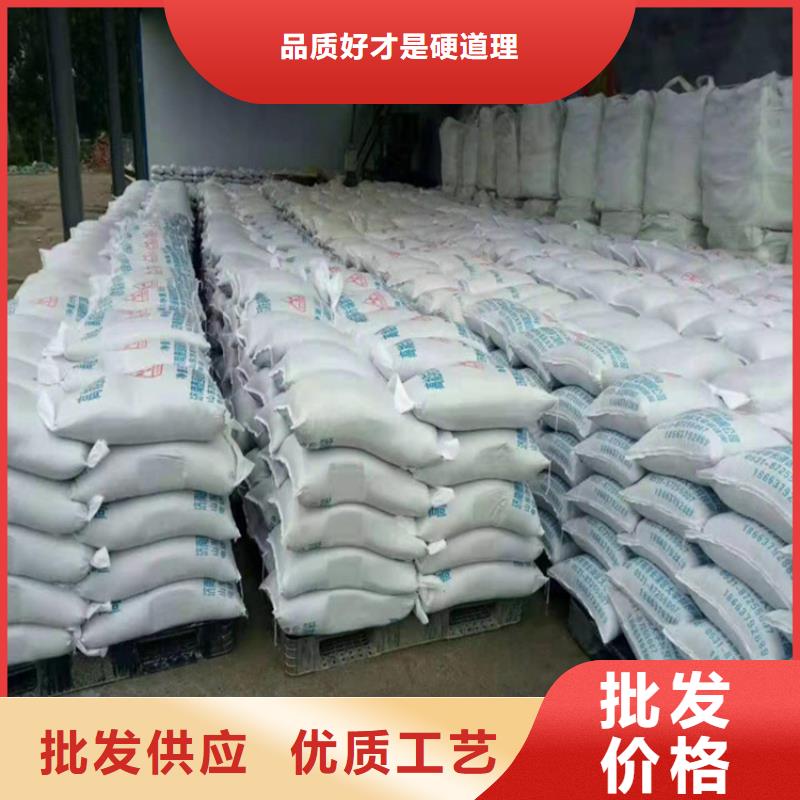硫酸钡砂浆多种规格任您选择