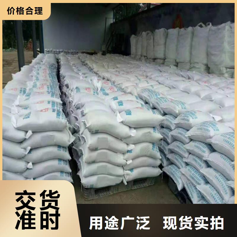 周边2mmpb硫酸钡砂厂家