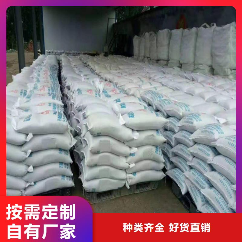 防护钡砂涂料厂家规格齐全