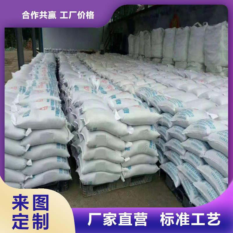 医用硫酸钡砂厂家-值得信赖