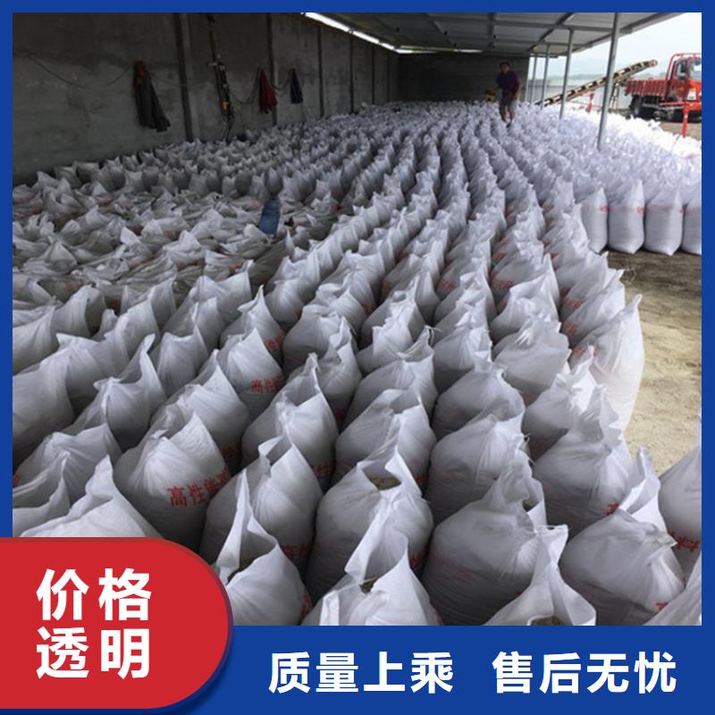 防护钡砂施工定制-实力厂家