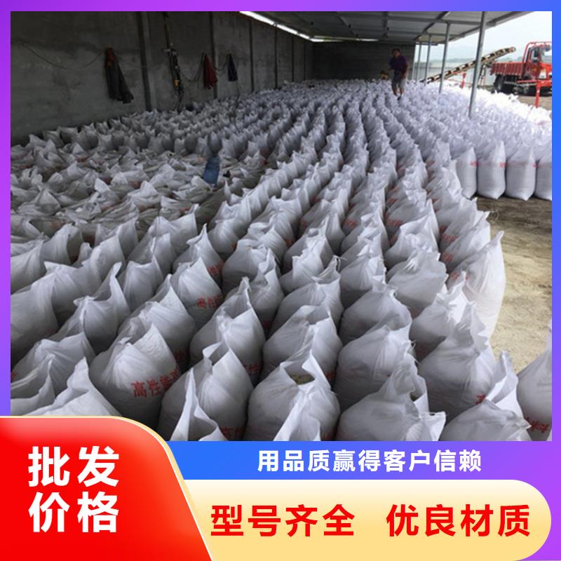 1mmpb硫酸钡砂-1mmpb硫酸钡砂专业生产
