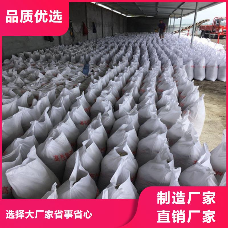 手术室用硫酸钡砂精选厂商