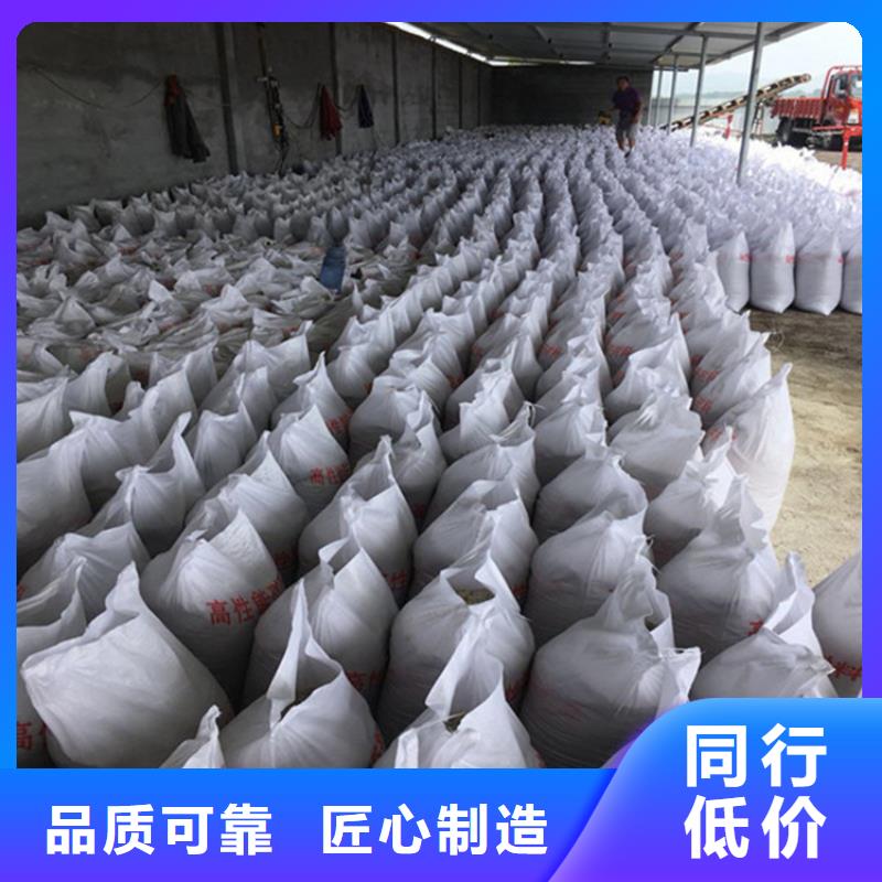 3mmpb硫酸钡砂实力商家