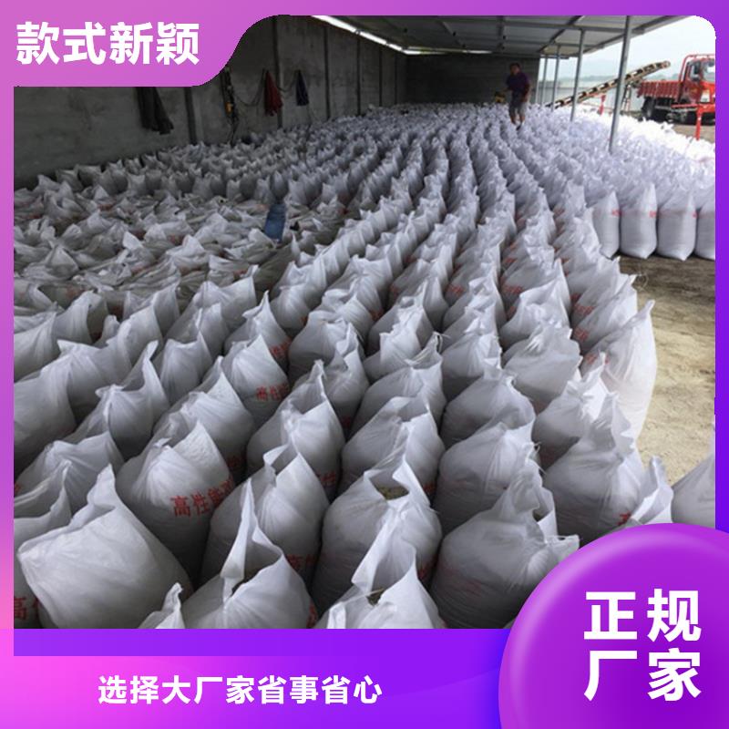 防辐射硫酸钡砂工程加工定制