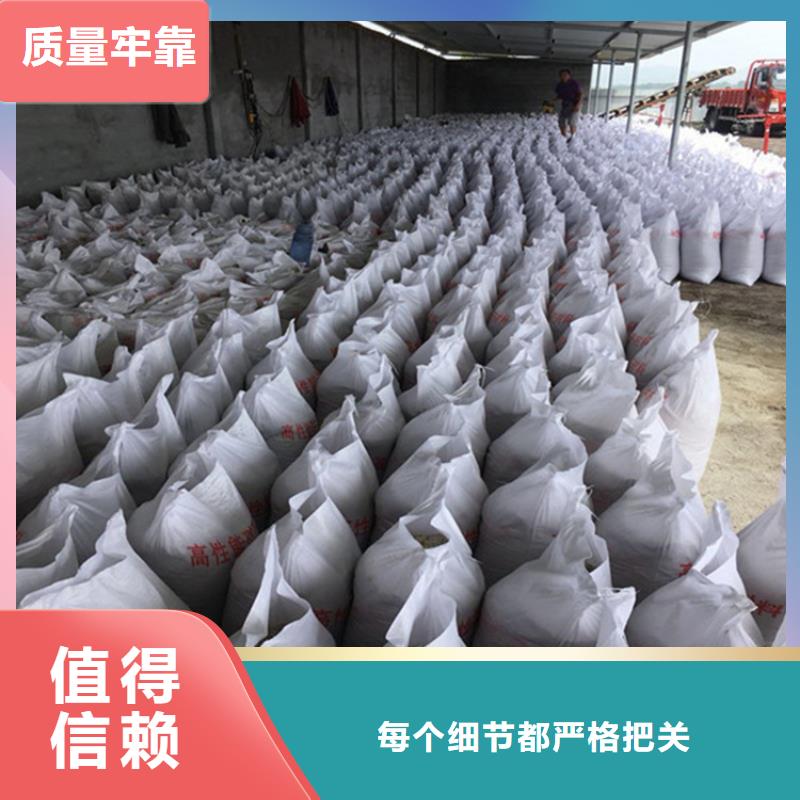 手术室用硫酸钡砂材质好