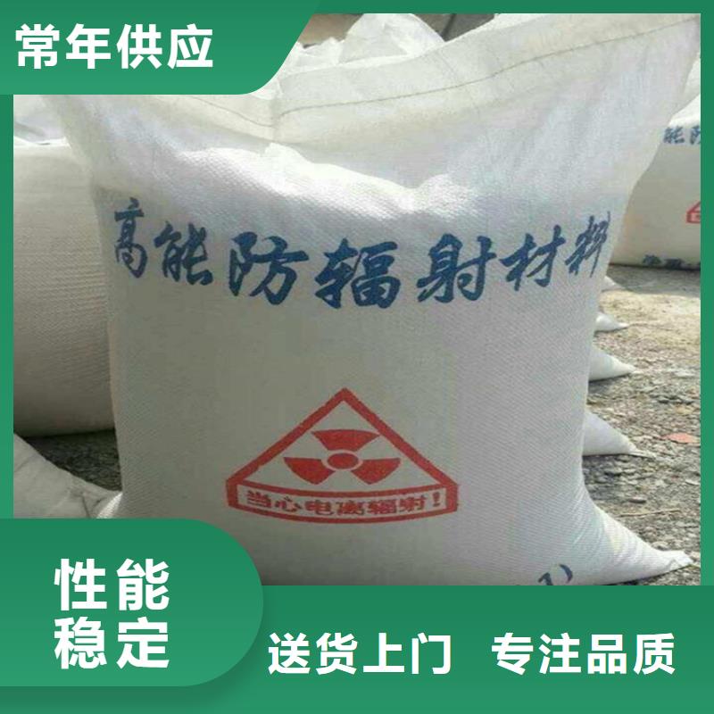 医用硫酸钡砂供货商